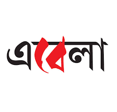 Ebela News