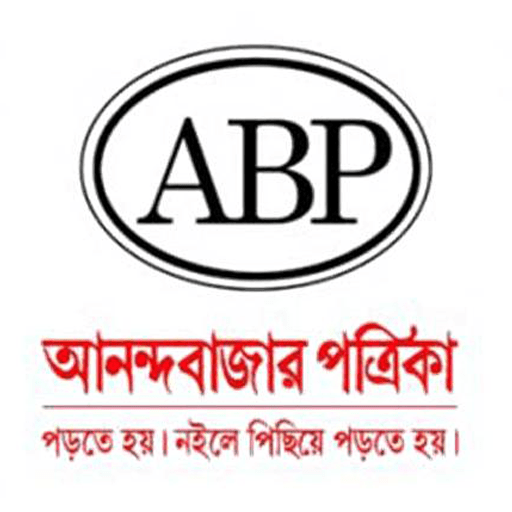 ABP - Ananda Bazar Patrika