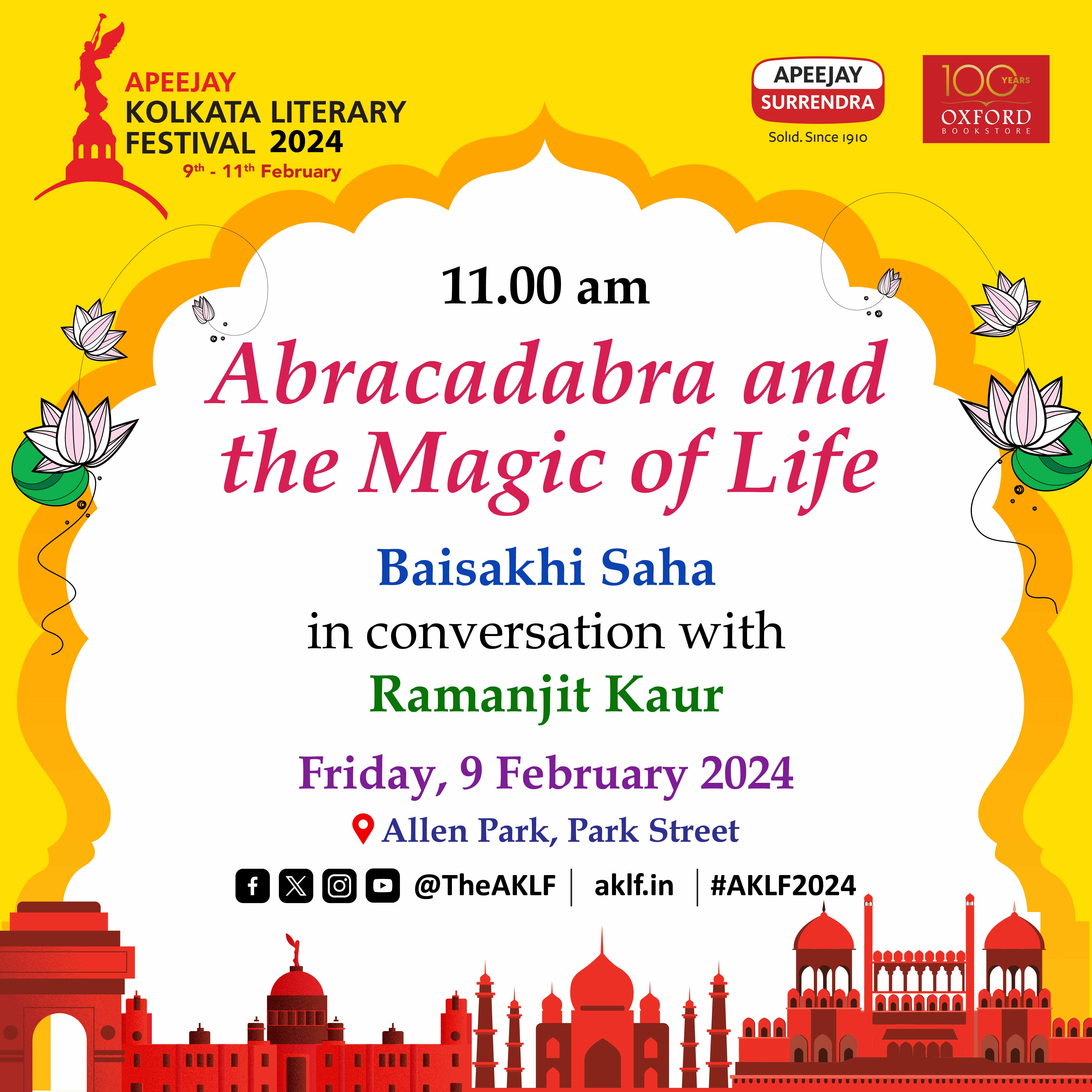 AKLF Oxford Bookstore