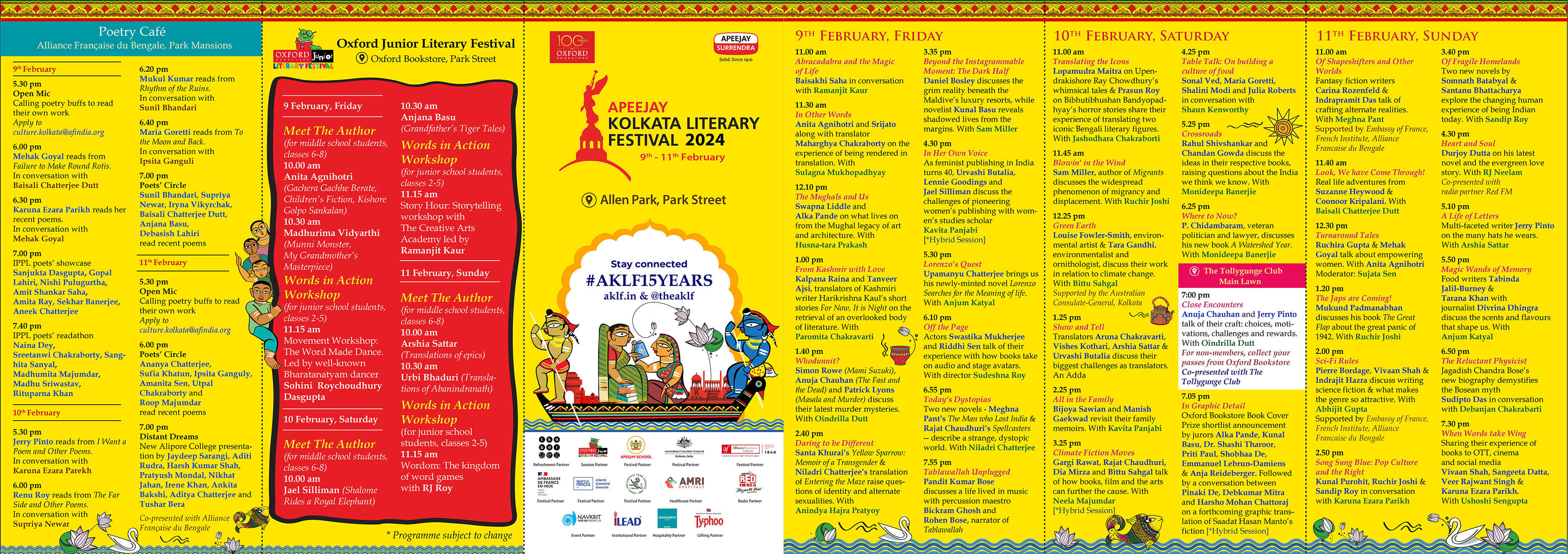 Apeejay Lit Fest